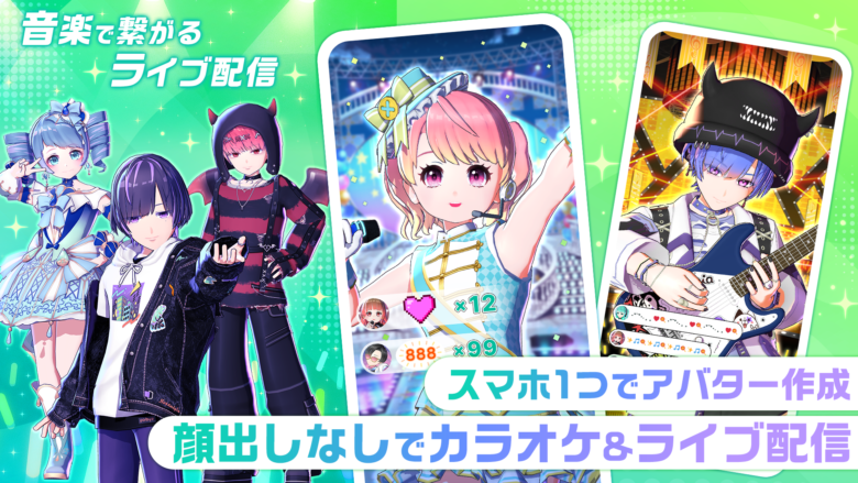 トピア アイキャッチ